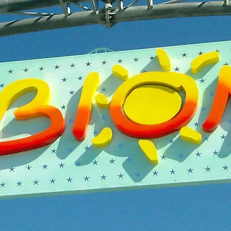 Homely Seaview Flat With Balcony - Beahost Appartement Bibione